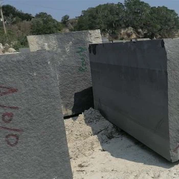 Nwa granit founisè wòch